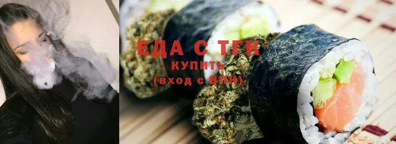 Cannafood конопля  мега как войти  Нововоронеж 